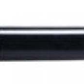 AMORTECEDOR CAB SC R113 [TRAS] NAC